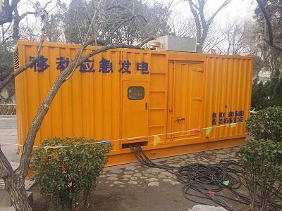 监利柴油发电机维修保养工作要做哪些